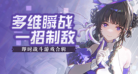 世界女排联赛